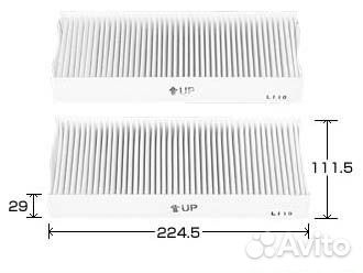 Фильтр салонный VIC AC-803E AC-803E VIC