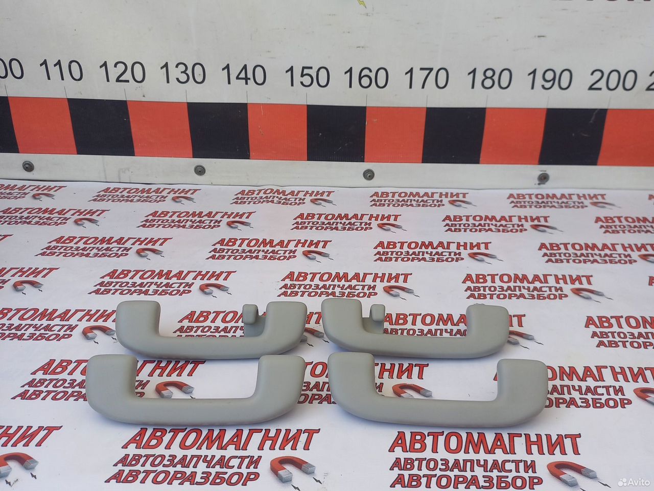 Ручка потолка Тойота Рав 4 50 18-24г