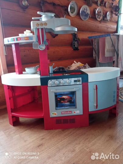 Предложите свою цену