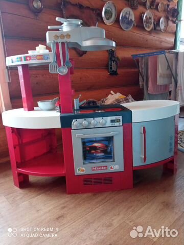 Предложите свою цену