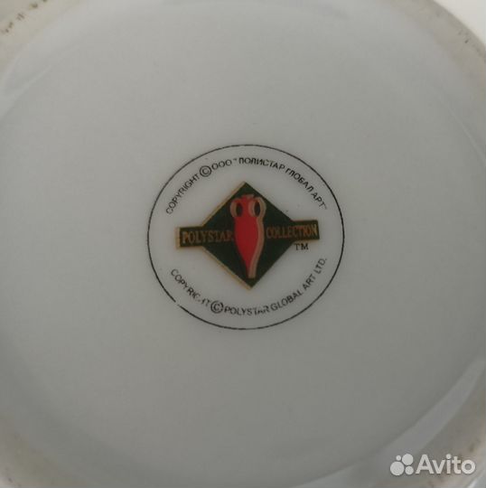 Чашки для чая/кофе