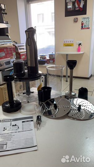 Кухонный комбайн Aresa AR-1703