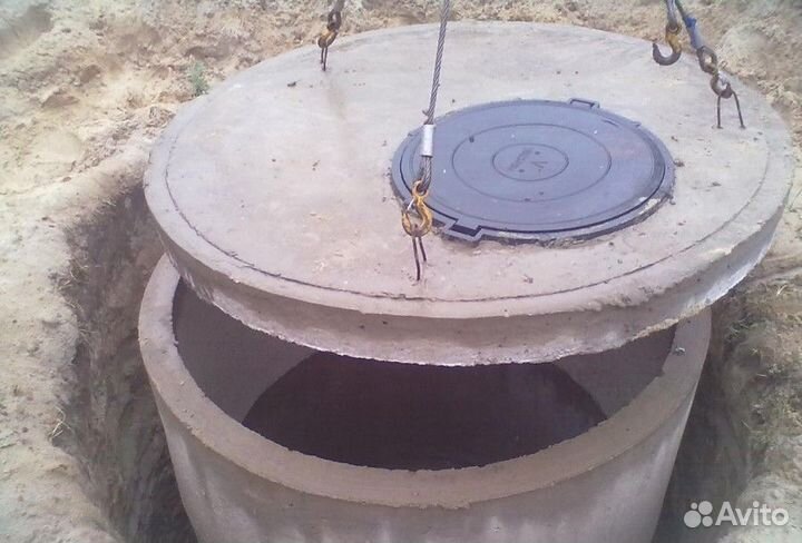 Жби кольца для септика