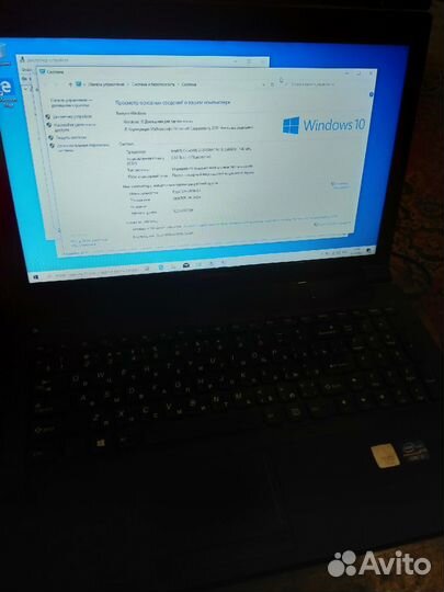 15,6 игровой ноутбук i3/8ram/1gb Video/win 10