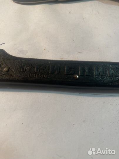 Нож Грибник Ворсма