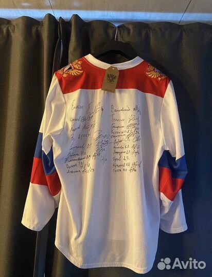 Хоккейная майка джерси