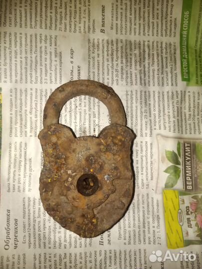 Замок, копанина, старинный