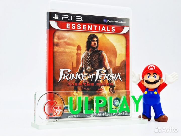 Prince of Persia: Забытые пески (PS3)