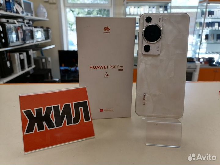 HUAWEI P60 Pro, 12/512 ГБ