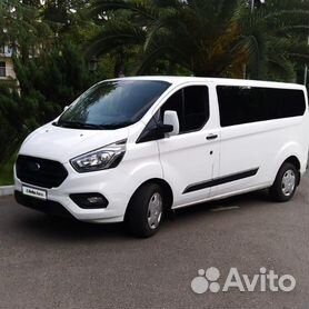 Price of ford transit 2024 custom