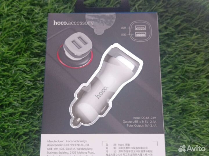 Блок питания Hoco 2,4A