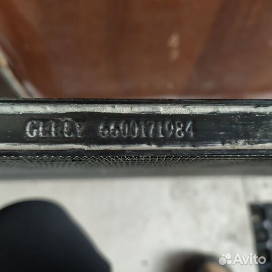 Радиатор кондиционера geely Atlas