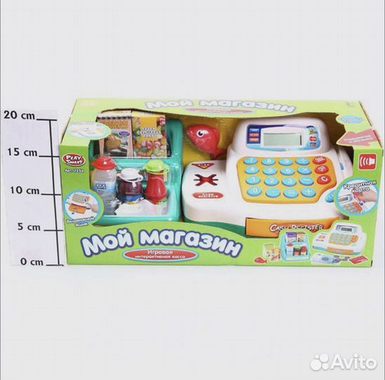 Игрушечная касса «Мой магазин»