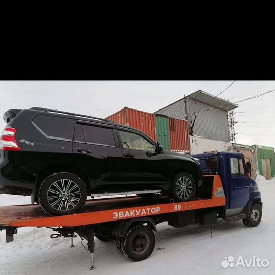 Услуги эвакуатора круглосуточно