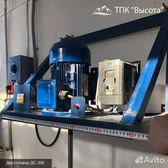 Диссольвер