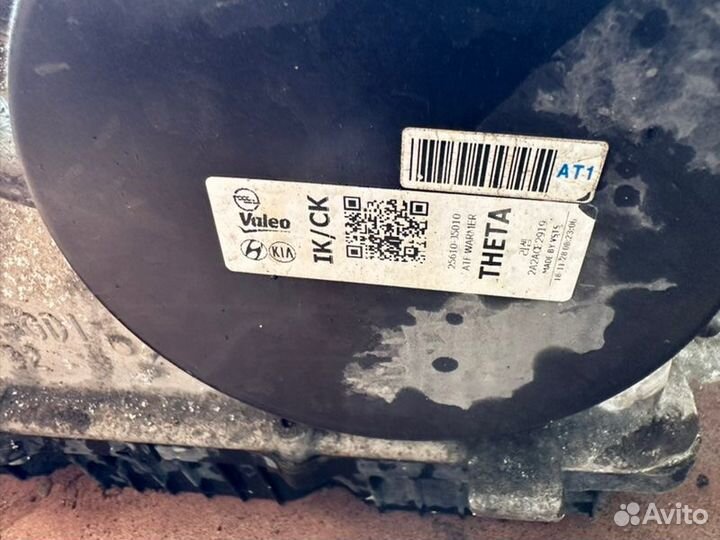 Радиатор масляный Hyundai Genesis G70 2.0 G4KL 2WD