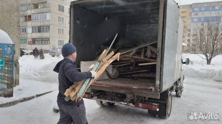 Вывоз досок, брёвен до 5 метров с вашего участка