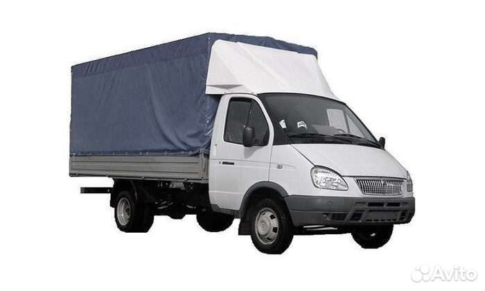 Грузоперевозки