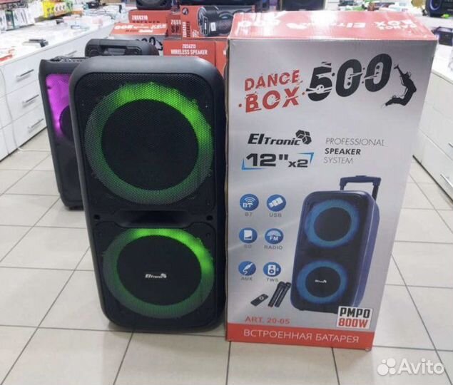 Колонка eltronic jbl sony 1000 вт