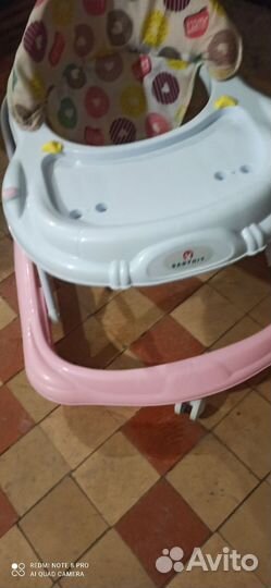 Ходунки детские бу