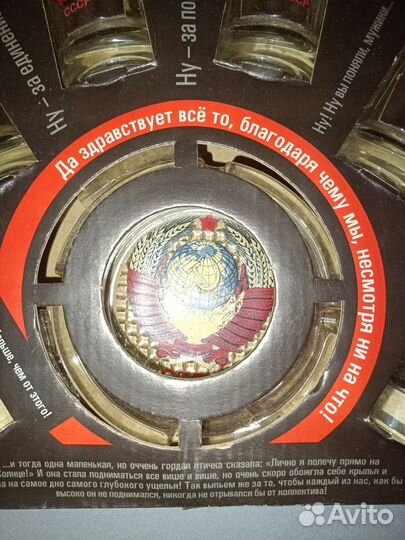 Подарочный набор