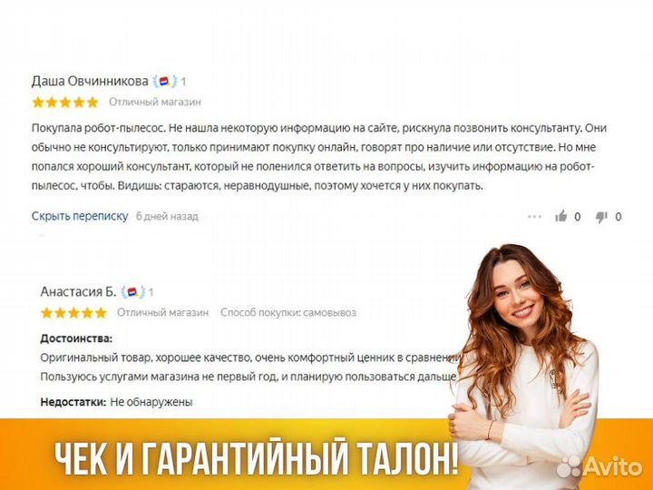 Вентилятор напольный Ballu BFF-855