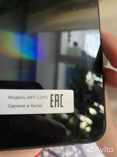 HUAWEI P40 Lite E, 4/64 ГБ