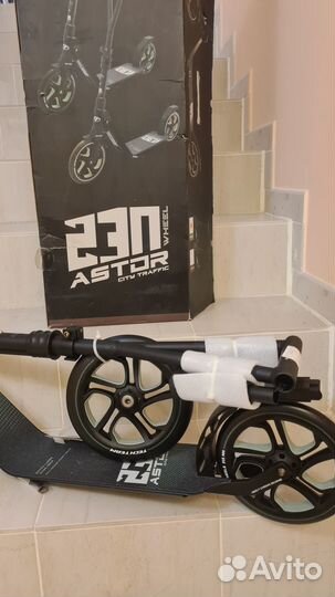 Самокат TT Astor 230 вес пользователя до 100кг