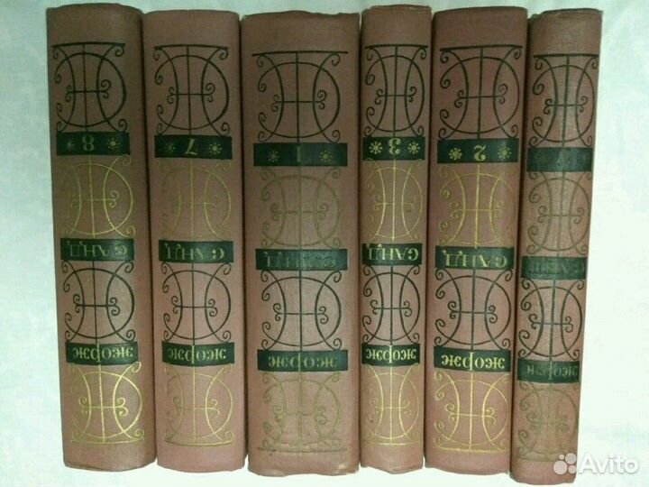 Многотомники разные жанры (1)