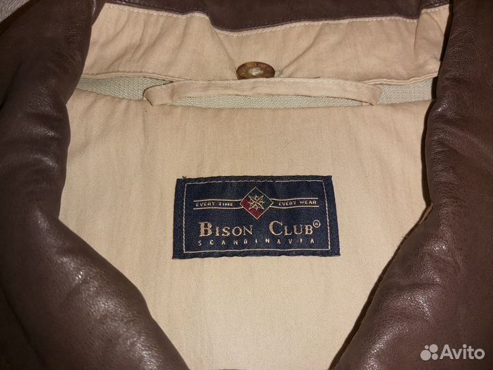 Куртка мужская Bizon Club. Демисезон. 4XL