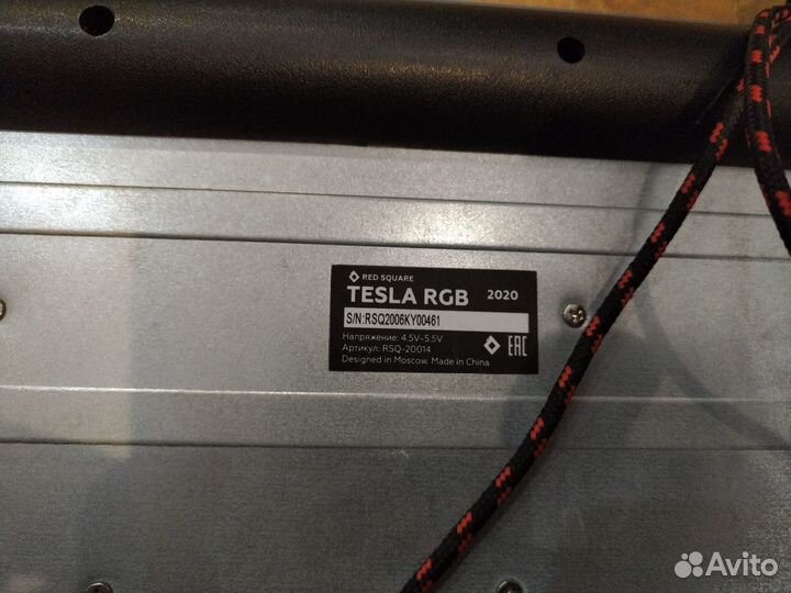 Игровая клавиатура Red square RSQ -20014