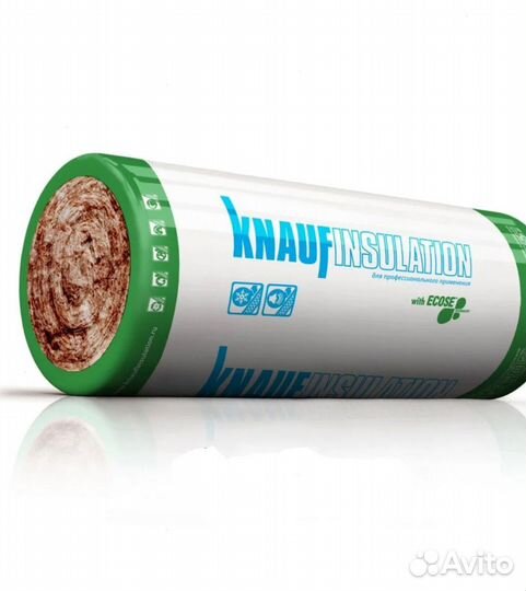 Базальтовая вата