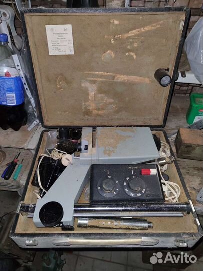 Фотоувеличитель новый