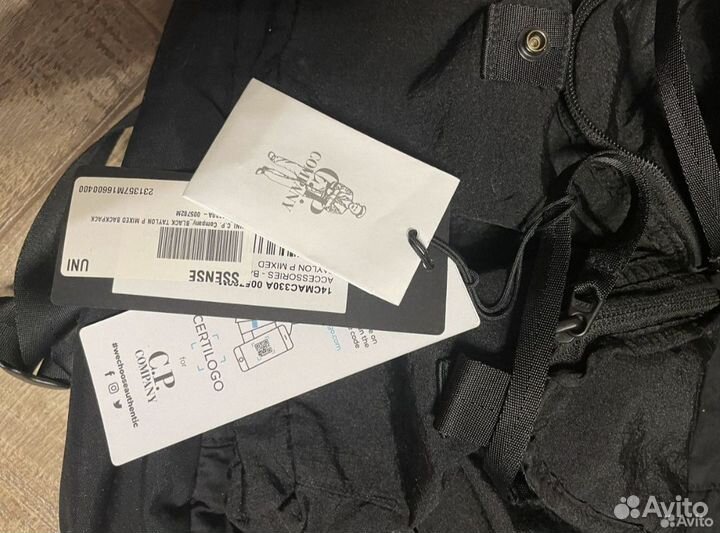 Рюкзак C.P. сompаny