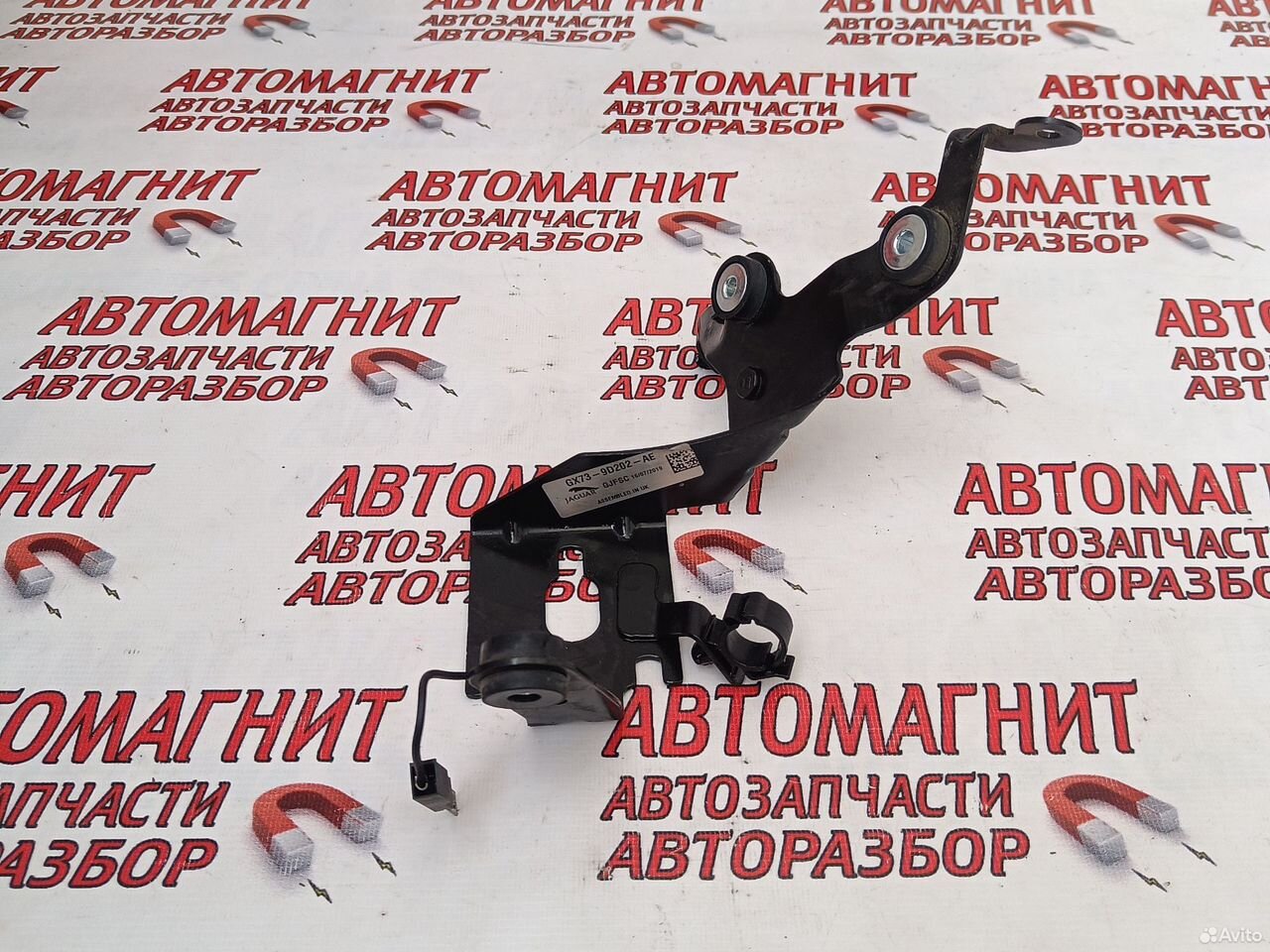 Кронштейн топливного фильтра Ягуар Ф-пайс рест