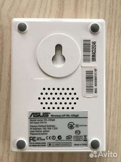 Беспроводная точка доступа asus WL-330gE