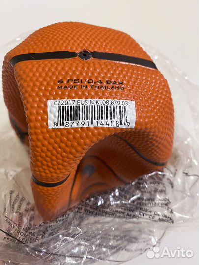 Баскетбольный мяч Nike 3