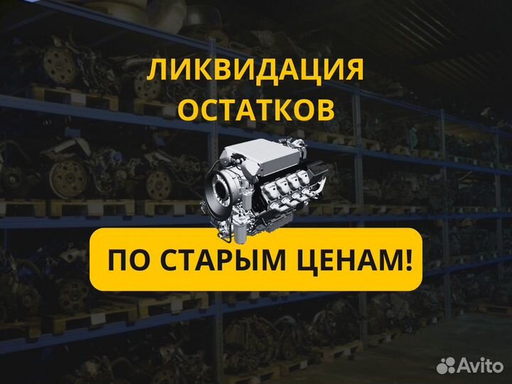 Двигатель на ГАЗель