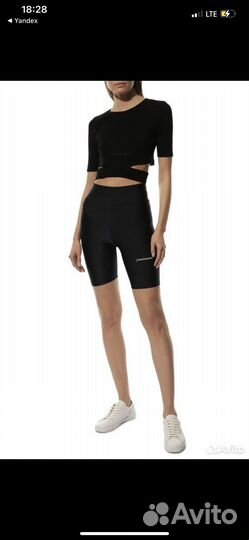 Hinnominate спортивные шорты S