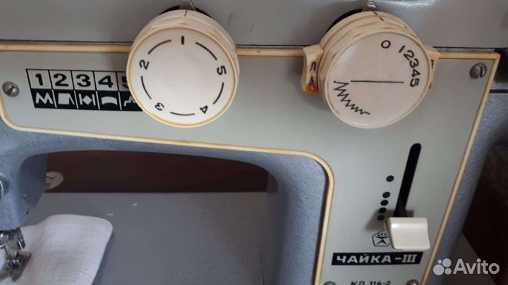 Швейная машина Чайка 3
