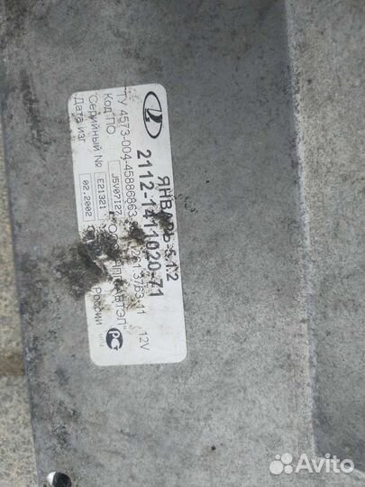 Мозги (эбу) январь 5.1 под 16кл мотор