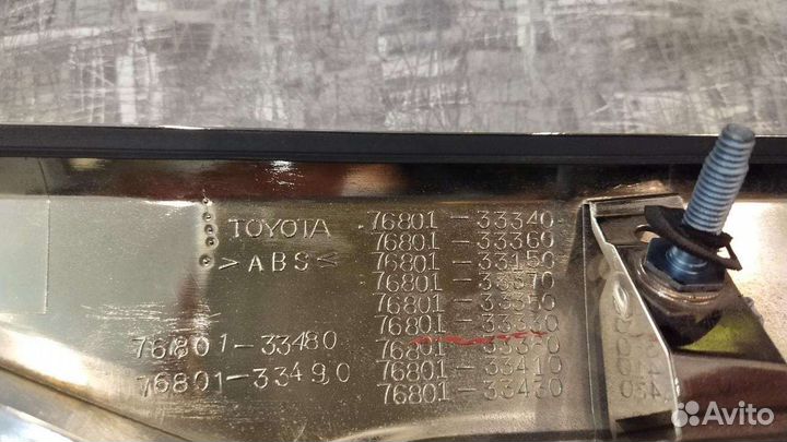 Накладка багажника Камри 50 под камеру и автооткры