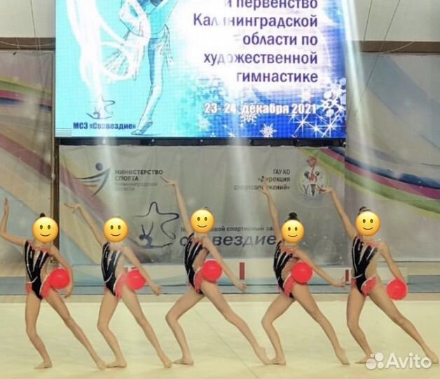 Групповые купальники для художественной гимнастики