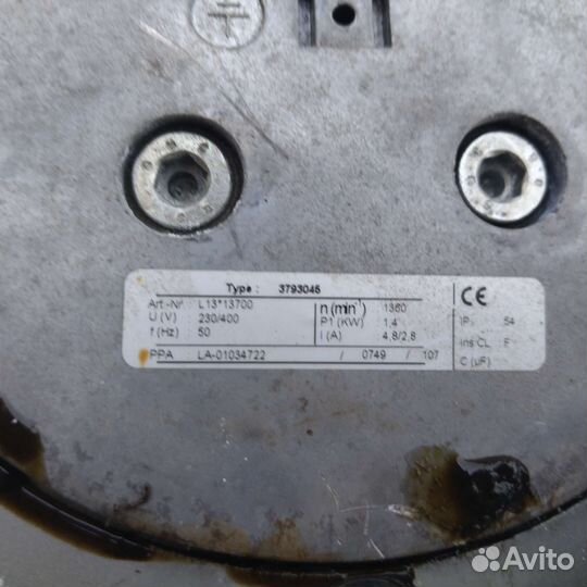 Вентилятор прямоугольный Ostberg RK 600X300 F3