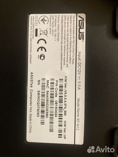 Wifi роутер Asus RT-N12