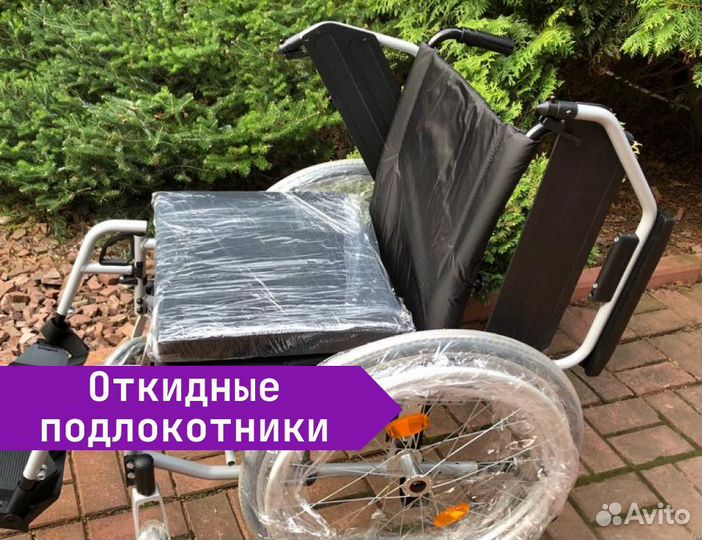 Инвалидная коляска Подбор Б/П Доставка Москва и Мо