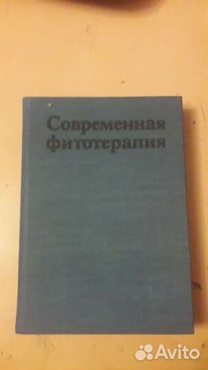 Продаются познавательные книги Очень нужные