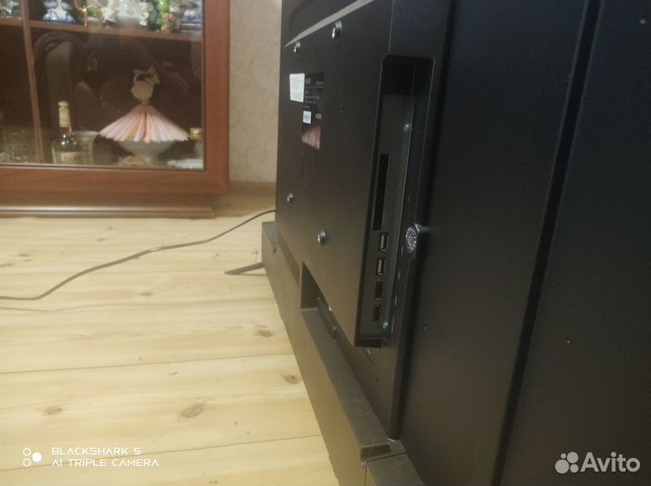 Телевизор skyline