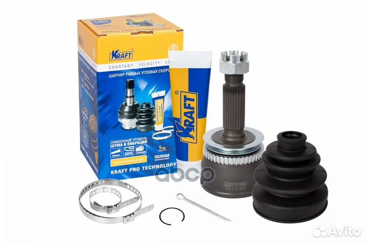 Шрус hyundai elantra 01- 1.6/1.8 наруж. KT05924