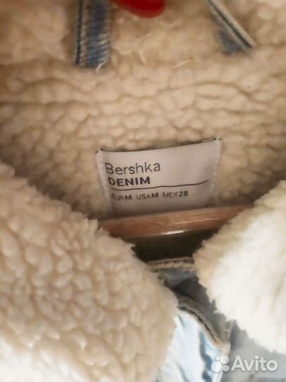 Джинсовое пальто 48-50